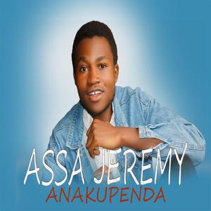 Anakupenda (feat. VINSUN)