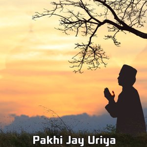 Pakhi Jay Uriya