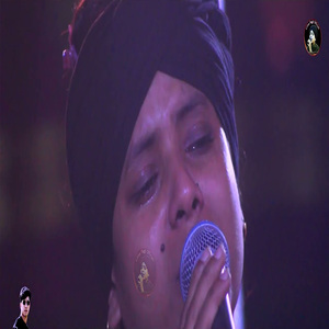 ব্যর্থ এই জীবন গো আমার ব্যর্থ এই জীবন