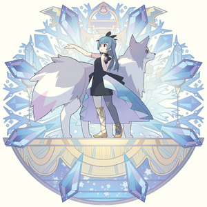 Forever U & I (Off Vocal)