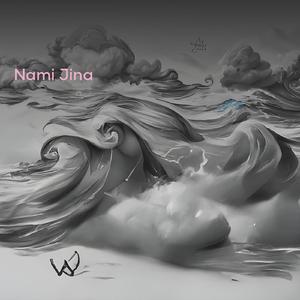 Tak Ada Yang Menemanimu