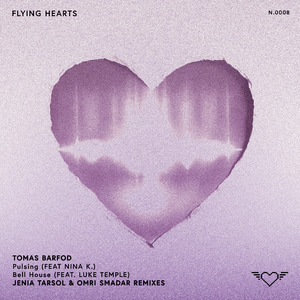 Bell House (Jenia Tarsol & Omri Smadar Remix)