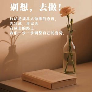 无声的告别-爱永恒