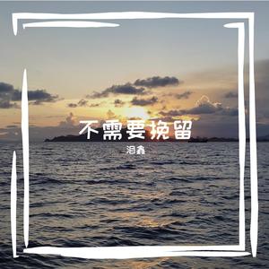 财神殿里的上上签