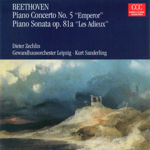 Piano Sonata No. 26 in E-Flat Major Op. 81a "Les adieux": II. Abwesenheit: Andante espressivo