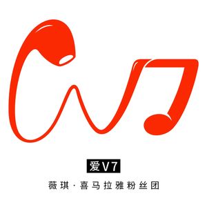 别找我麻烦(御龙冠名版)