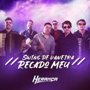 Swing de Vaneira / Recado Meu