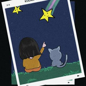 她想一直奔跑着 (Prod. IOF)