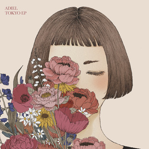 ジャングル (Jungle)