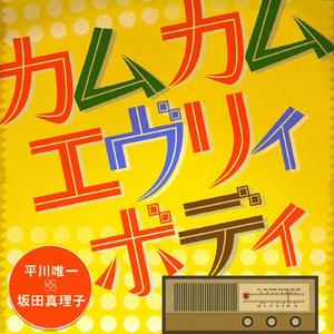 スパロウ・スクール