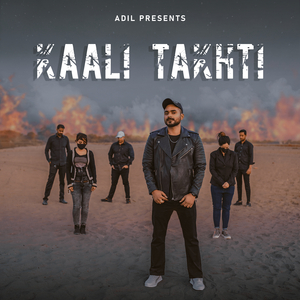 Kaali Takhti