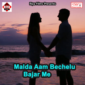 Bahiyan Mein Jabar Sate