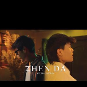 Zhen Da