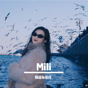 Mili