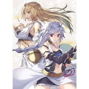 世界中が恋をする夜