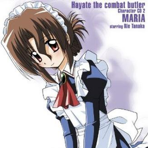 慈爱の言叶集/日常会话篇