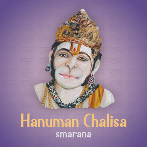 Hanuman Chalisa