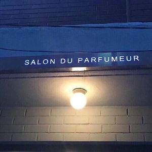 Сладкий Яд (Sweet Poison)