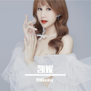 Plain Jane ReMix（片段版）