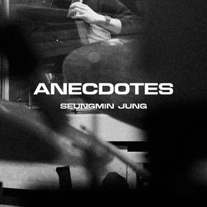 Three black beans and a boy