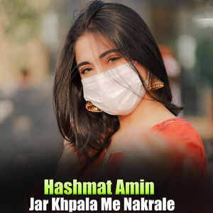Zakhmi Da Sta Pa Judai Ke
