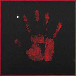 Пробный (Проёбанный)