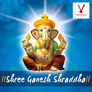 Siddhi Vinayak Hey Gananayak