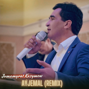 Aýjemal (Remix)