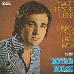 Pevajte mi pesme tuzne