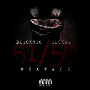 Another Nigga B***h (Skit)