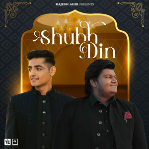 Shubh Din