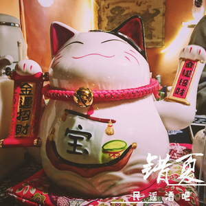 为你唱首歌（Cover.痛仰乐队）（Cover 痛仰乐队）