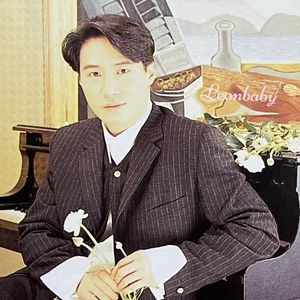 今夜你会不会来