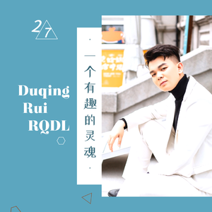 Future纯音乐
