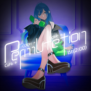 Permutetion