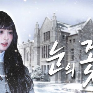 [AI COVER]NMIXX Sullyoon - Snow Flower