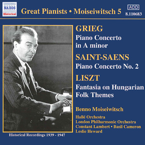 Piano Concerto in A Minor, Op. 16:I. Allegro molto moderato