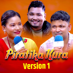 Piratika Kura (Version 1)