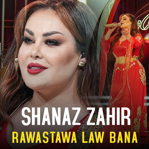 Rawastawa Law Bana (Live)