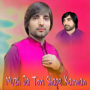 Muzh Da Tori Shape Karwan