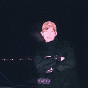 捕蝇草 (Prod.赖建宜)