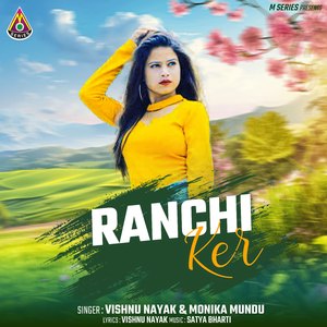 Ranchi Ker