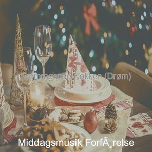 微妙的晚餐心情