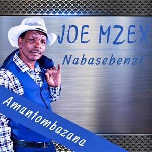 Ngiyaxolisa Zintokazi