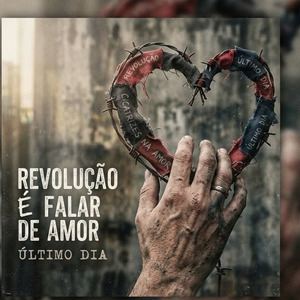 Metade de nós (Introdução a um coração partido)