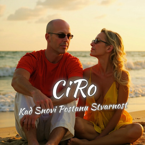 Kad Snovi Postanu Stvarnost