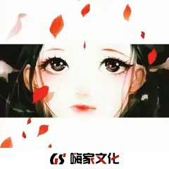 新欢度旧爱 (DJ版)