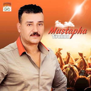 Athani Ithayiwyen Raaqar