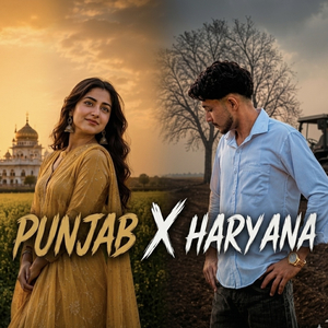 Punjab X Haryana