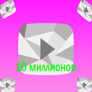 Лимоны (feat. Edisonpts)